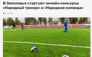 ������� �������� �����������!