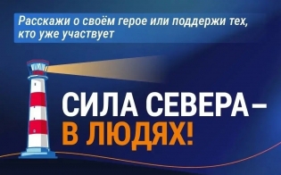 ���� ������ - � �����!
