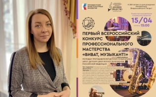 �����, ������!