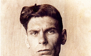 �� ��������� ������  ������� �������