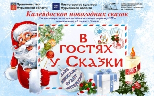 ����������� ���������� ������