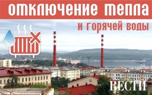 ���������� � ��������