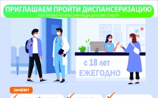 �� ������������ ����� � ����� �� �����!