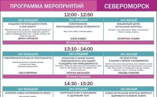 "������ ������"