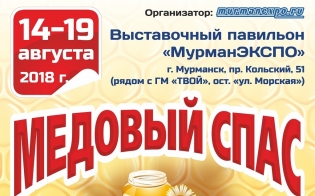 �������� ���� � ���������