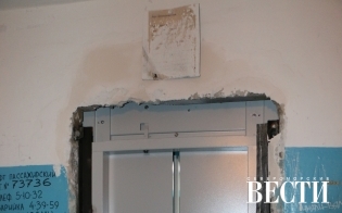 ���� ��� �����