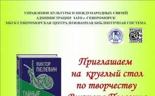 ����� ������� 