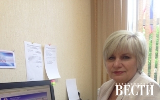 ��� ������ �� �������