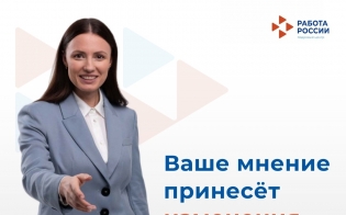 �����, ����� ����� �����