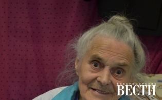 �������� ���������