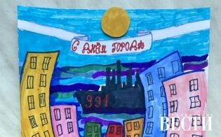 ����������� � ������� ����������� ������� ����� 9