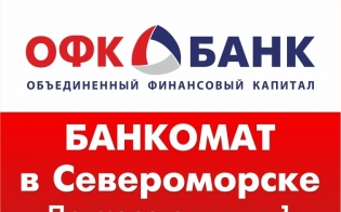 � ������������ ��������� ����� ��������
