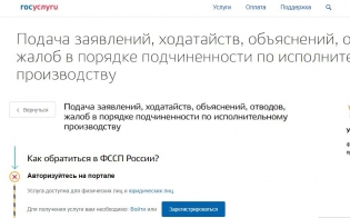 �������� ��������� - ����� ������ ��������