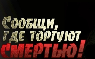 ������, ��� ������� ������� 