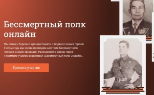 ����������� ���� ������