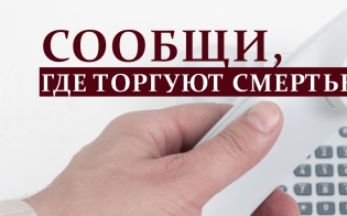 �������, ��� ������� ��������