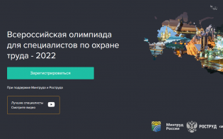 ��� ������������ �� ������ �����