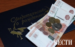 ���� ���������� � ������� �������