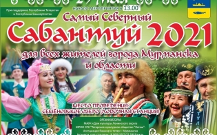 ������� ���������� �� ��������