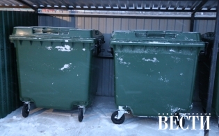 ��������� ������