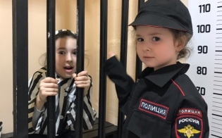 ����� � ����� ��������