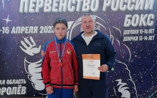 ���� � ���� ������� ����� 