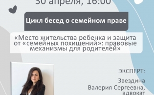 ���� ����� ������������ ������