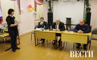 ����� ������� �������� ��������� ���������� � �������� �.��������