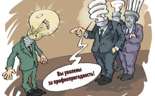 ������ ����� ������ ����� � ��������� ���������� ������������������ �������