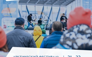 "���������" ����������