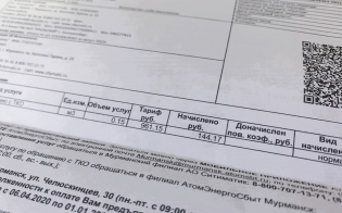 �������� ���� �� ��������� � ��� ����� ��� ���� 