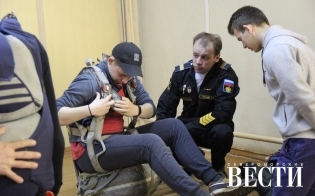 � ������������ �������� ��������� ������-������������� ����� ��� ����������������