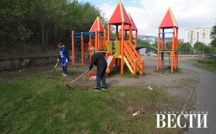 ������� ��� - ������ ������