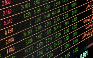 ����� 7 ��������� ������������