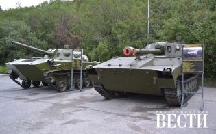 "�����-2018": ���� ������