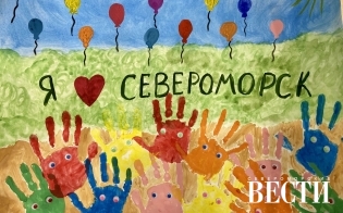 ����������� ����������� ������������ ������ "������"