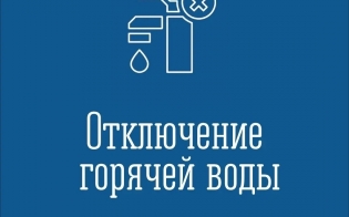 ��������� ���������� ������� ����