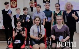В Татьянин день Татьяна Сахарова вручала школьникам паспорта