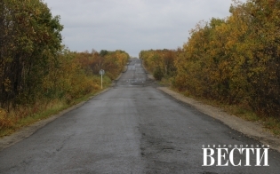 Дорогу на Североморск-3 отремонтируют