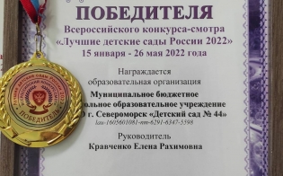 � ����� �����������