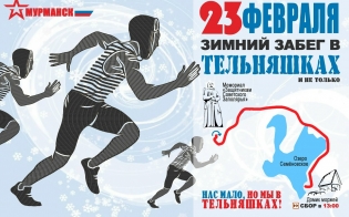 ��� ����, �� �� � ����������