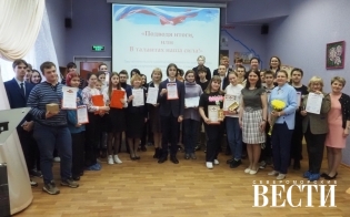 �������� �������� �����������