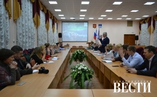 ���������� ��������� �������� �� ������� ����