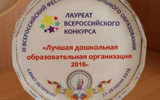 ������������� ������� ������ � ����� ������