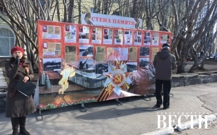 ��� �������� ���������