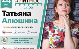 ������� � �������� ��������