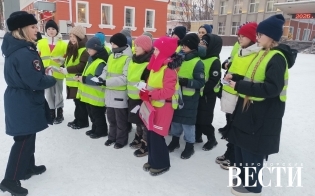 �������� �������