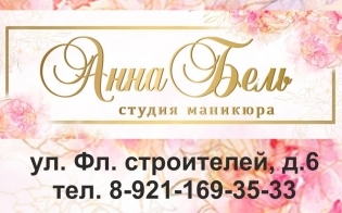 ��������� "��� �����������": ��������