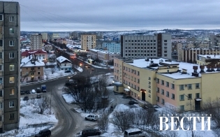 Североморские вести