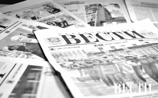 � �������� ���������� �� ������� �� ������ �11